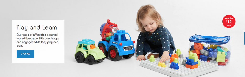 Gabrielle for Kmart
