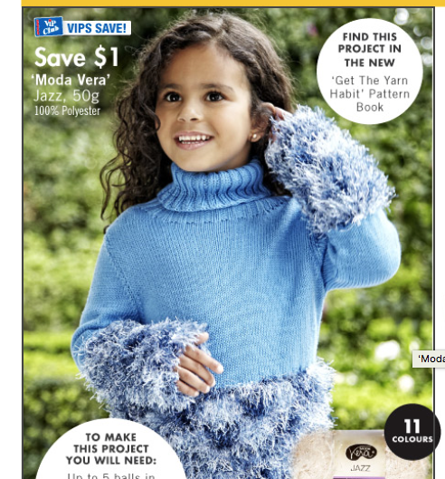 Mariam for Spotlight