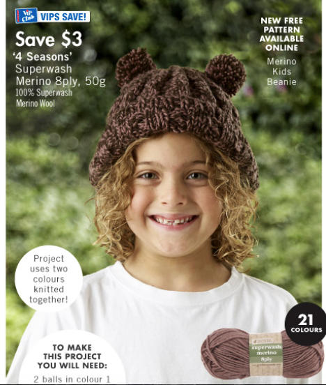 Tully for Spotlight